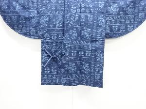 未使用品　草花模様織り出し手織り紬道中着